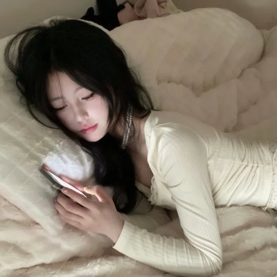问问你的心